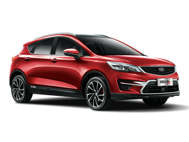 Geely GS Цвет: Красный